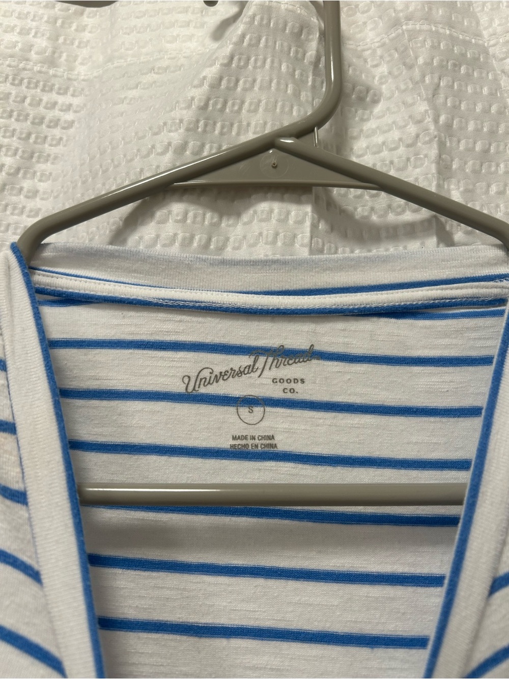 Universal Thread Mini Striped Dress - Picture 3 of 4